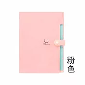 【E.dot】笑臉雙色5層A4分類風琴資料夾 - 5入組 粉色