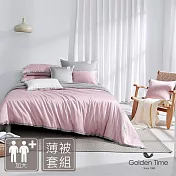 GOLDEN-TIME-300織紗60支萊賽爾纖維-天絲薄被套床包組(薄櫻粉-加大) 6尺