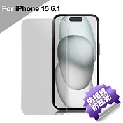 CITY BOSS for iPhone 15 6.1 防指紋霧面滿版玻璃保護貼
