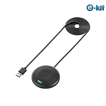 逸奇e-Kit 全指向USB翻轉式靜音開關桌面會議麥克風 MIC-G15