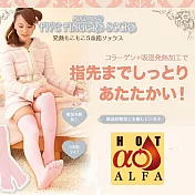 日本 SUNFAMILY  發熱保暖舒緩保濕五趾襪2色 粉紅色
