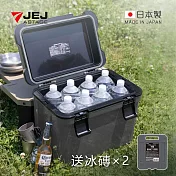 【日本JEJ】日本製手提肩揹兩用保冷冰桶-25L (送冰磚2入)- 海軍藍