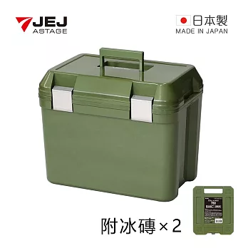 【日本JEJ】日本製手提肩揹兩用保冷冰桶-25L (送冰磚2入)- 軍綠