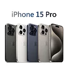 Apple iPhone 15 Pro Max 256G 鈦金屬防水5G手機※送保貼+保護套※ 原