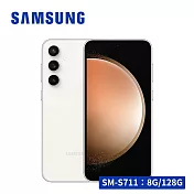 SAMSUNG Galaxy S23 FE 5G (8G/128G) 智慧型手機 奶油白