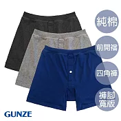 【日本GUNZE】男士前開襠純棉四角褲3件組(顏色隨機)(SA861*3) M 隨機