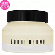 BOBBI BROWN 芭比波朗 維他命完美乳霜(50ml)(無盒版)(公司貨)