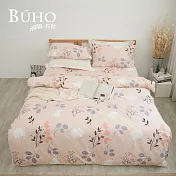 《BUHO》雙人三件式床包枕套組 《法莉歐緹》