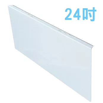 台灣製~24吋  護視長  抗藍光LCD螢幕護目鏡   飛利浦 NEW系列 無 飛利浦 241E9(B1款)