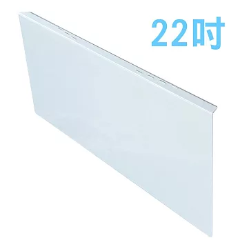 台灣製~22吋  護視長  抗藍光LCD螢幕護目鏡   DELL  NEW系列 無 DELL  SE2222H(504*29