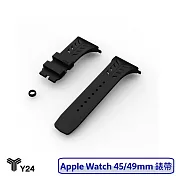 Y24 Apple Watch 45/49MM 多彩矽膠錶帶 橡膠錶帶  黑色
