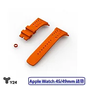 Y24 Apple Watch 45/49MM 多彩矽膠錶帶 橡膠錶帶  橘色