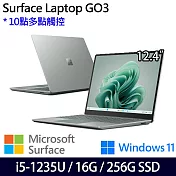 【Microsoft】微軟 Surface Laptop GO3 (12.4＂/i5/16G/256G) 輕薄 觸控筆電  莫蘭迪綠