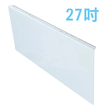台灣製~27吋  護視長  抗藍光LCD螢幕護目鏡    奇美  NEW系列 無 奇美 27P21F(B3款)