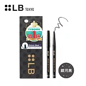 【LB TOKYO】鮮奶油超防水眼影眼線膠筆0.1g(銀河黑)