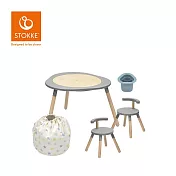 Stokke 挪威 MuTable V2 多功能遊戲桌經典組 (一桌二椅+玩具收納袋-多彩星星+筆筒-藍) - 風暴灰