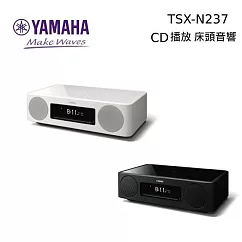 【限時快閃】YAMAHA Wifi藍芽桌上型音響 TSX─N237 台灣公司貨 白色