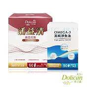 【多立康】rTG48/32 Omega-3魚油90粒+活益清納豆紅麴60粒