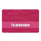 經典LOGO-魅惑紅icash2.0 (含運費)