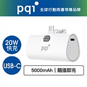 PQI USB-C 20W快充口袋行動電源〔PD05〕