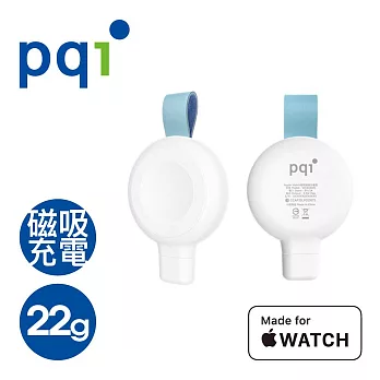 PQI Apple Watch磁吸無線充電器( WCS03WC)  天空藍
