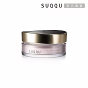 【SUQQU】晶采定妝蜜粉 20g