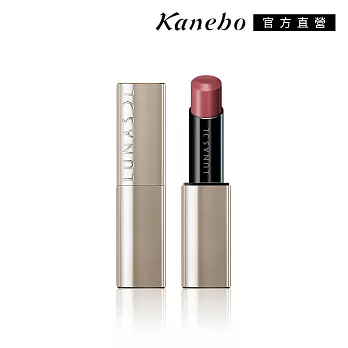 【Kanebo 佳麗寶】LUNASOL 魅力豐潤艷唇膏-絲緞光 4.5g#EX12
