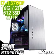 iStyle U500T 水冷工作站 i7-13700F/Z790/16G DDR5/2T+512SSD/RTX4070TI_12G/850W/W11P