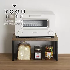【下村企販】日本製橡木多功能儲物收納架(KOGU 戶外露營系列)