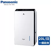 Panasonic國際牌 20L 一級能效 變頻清淨型除濕機 F-YV40MH