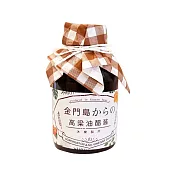 金門邁全球x沐咖啡-高梁油醋醬250mlx3罐(高粱 油醋 醬油)