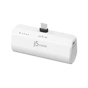 j5create USB-C 口袋快充行動電源-JPB5220 典雅白