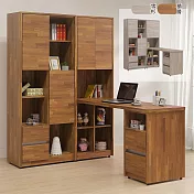 《Homelike》愛瑪4.7尺書桌櫃組(二色) 辦公桌 書櫃 工作桌 電腦桌- 積層木色