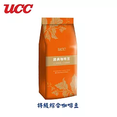 【UCC】經典香醇咖啡豆450g/包X1包(任選：特級綜合/義式/炭燒咖啡豆) 特級綜合咖啡豆450g/包