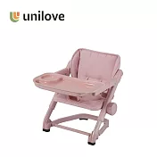 unilove Feed Me 攜帶式可升降寶寶餐椅 (餐椅+椅墊) - 夜幕藍