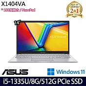 【ASUS】華碩 X1404VA-0031S1335U 14吋/i5-1335U/8G/512G SSD//Win11/ 效能筆電