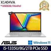 【硬碟升級】ASUS 華碩 X1404VA-0031S1335U 14吋/i5-1335U/8G/2TB SSD//Win11/ 效能筆電