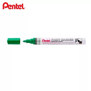 PENTEL MMP10 彩色油漆筆 粗字  綠色