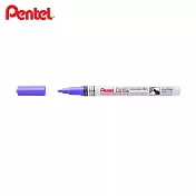 PENTEL MSP10 彩色油漆筆 細字  紫色