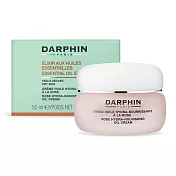 Darphin 朵法 玫瑰精露潤澤乳霜(50ml)-國際航空版