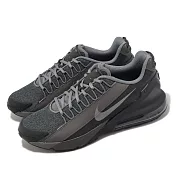 Nike 休閒鞋 Air Max Pulse Roam 灰 藍灰 男鞋 氣墊 運動鞋 DZ3544-001