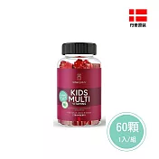 【PALIER】Vita Yummy丹麥兒童綜合機能軟糖