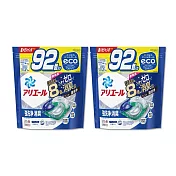 (任選2袋184顆超值組)日本P&G-Ariel 8倍消臭酵素強洗淨去污洗衣凝膠球92顆/袋(室內晾曬除臭洗衣球,筒槽防霉,4D洗衣膠囊補充包) 清新淨白(藍袋)*2袋