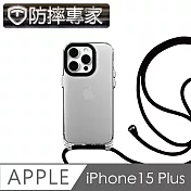 防摔專家 iPhone 15 Plus 全透明防摔保護殼+耐用掛繩 黑