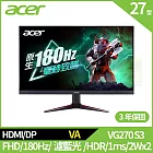 Acer VG270 S3 27型電競螢幕(VA,HDMI,DP,2Wx2)