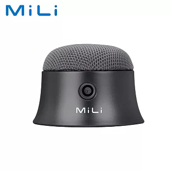 MiLi 迷你磁吸藍牙喇叭 HD-M12 深焙灰
