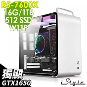 iStyle U390T 商用電腦 (R5-7600X/X670/16G/1TB+512G SSD/GTX1650/500W/W11P)