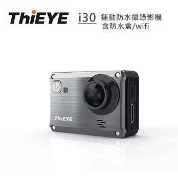ThiEYE i30 運動防水攝錄影機-含防水盒/wifi(福利機)(按鍵處蒙皮有點刮痕)