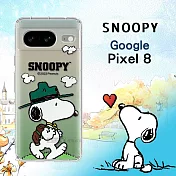 史努比/SNOOPY 正版授權 Google Pixel 8 漸層彩繪空壓手機殼 (紙飛機)