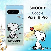 史努比/SNOOPY 正版授權 Google Pixel 8 Pro 漸層彩繪空壓手機殼 (紙飛機)